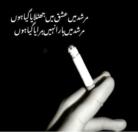 Social media post