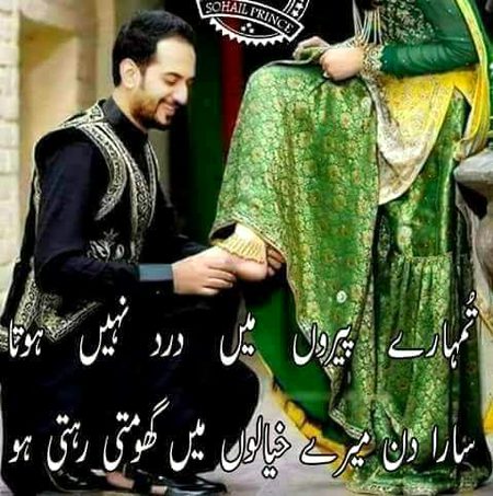 Social media post