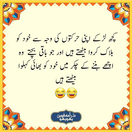 Social media post