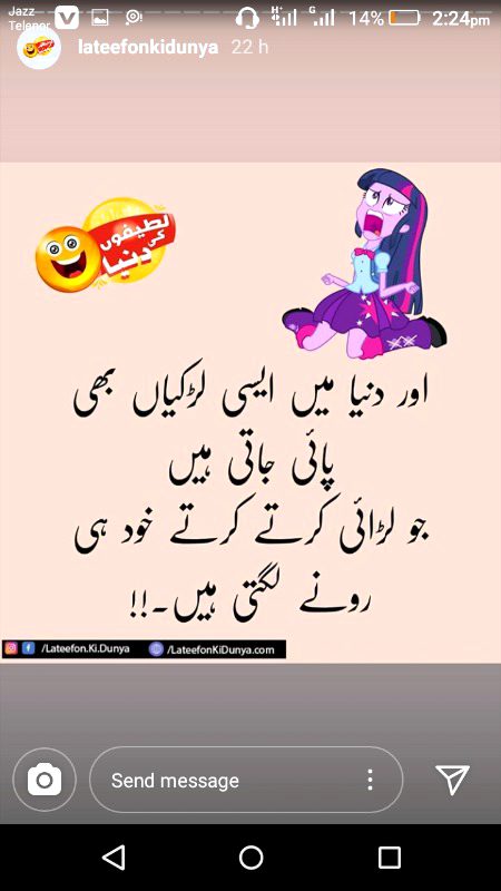 Social media post