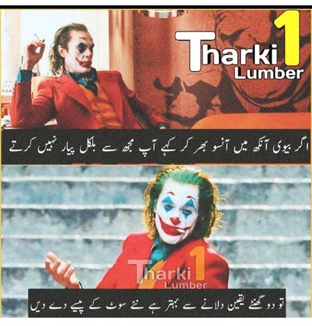 Social media post