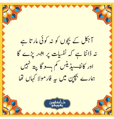 Social media post