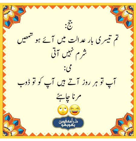 Social media post