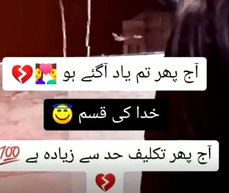 Social media post