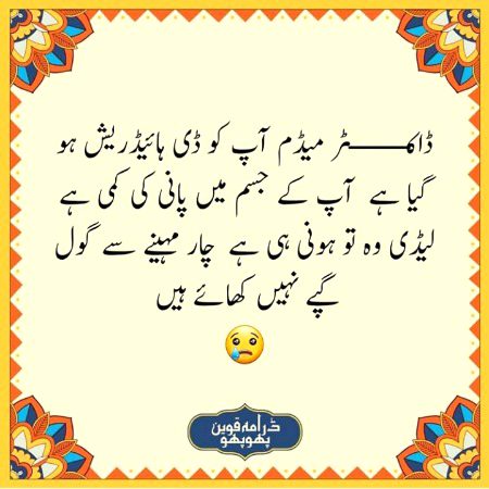Social media post