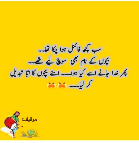 Social media post