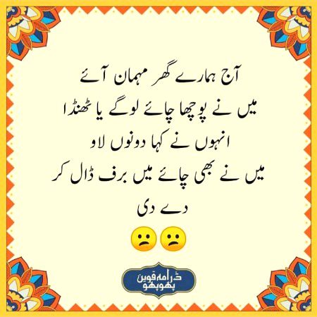 Social media post