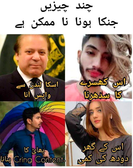 Social media post