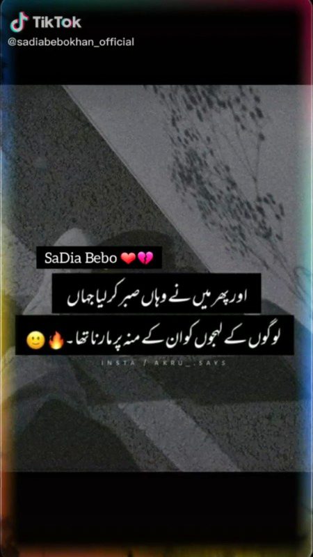 Social media post
