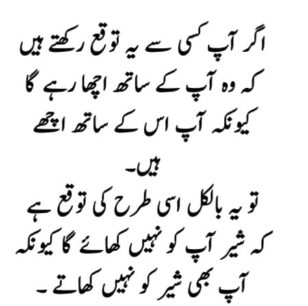 Social media post