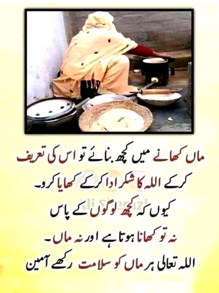 Social media post