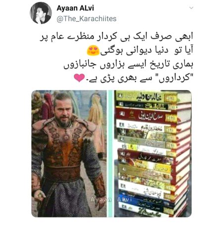 Social media post