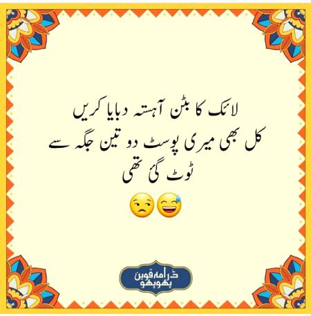 Social media post