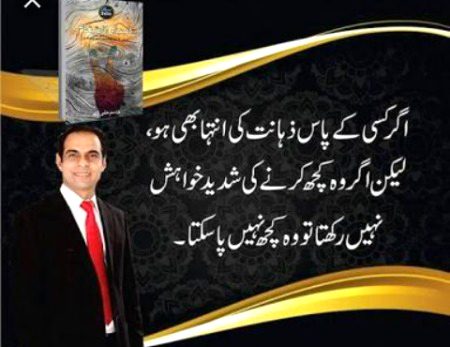 Social media post