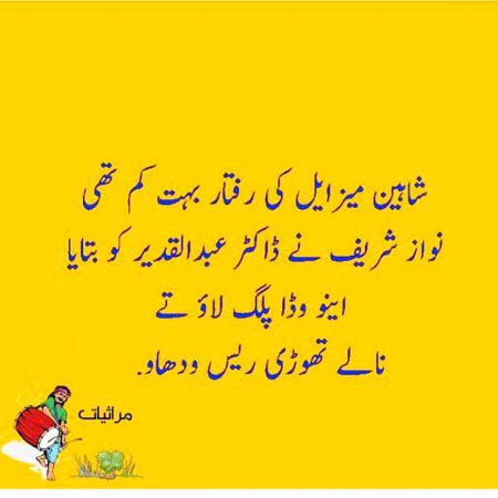 Social media post