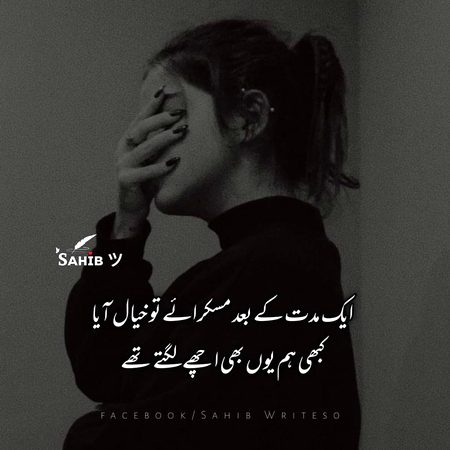Social media post