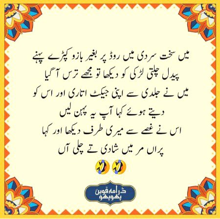 Social media post