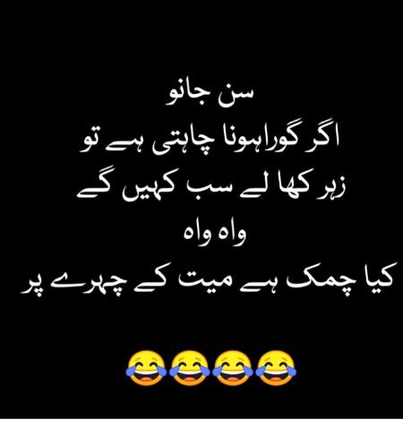 Social media post