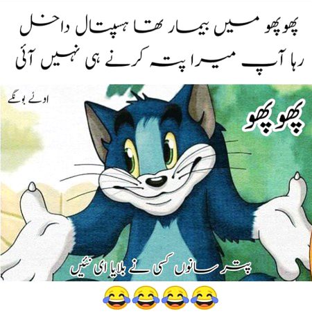 Social media post