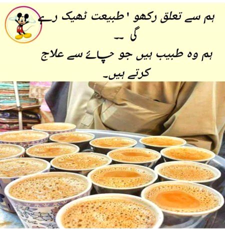 Social media post