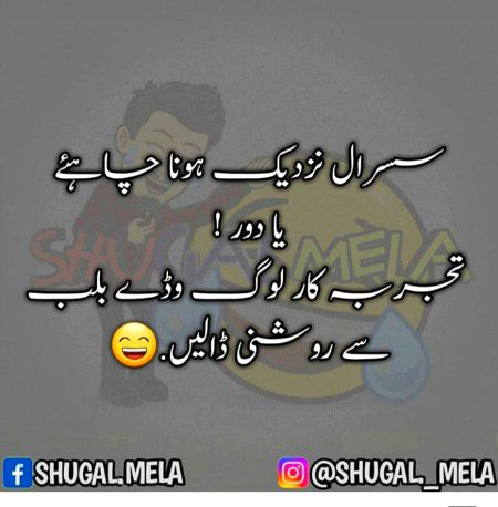 Social media post