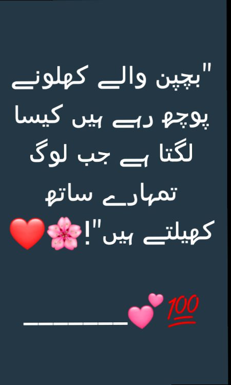 Social media post