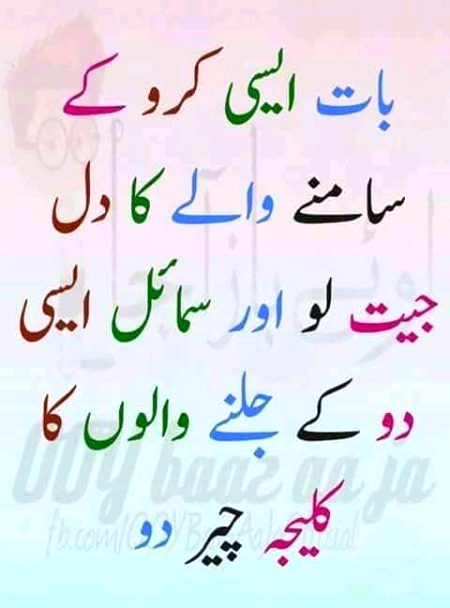 Social media post