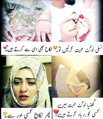 Social media post