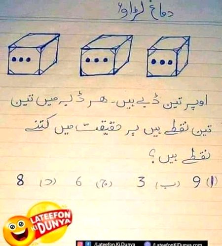Social media post