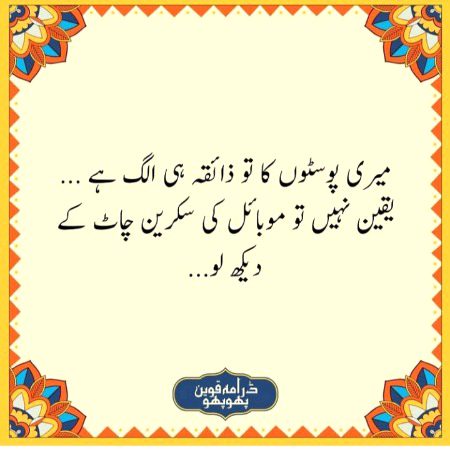 Social media post