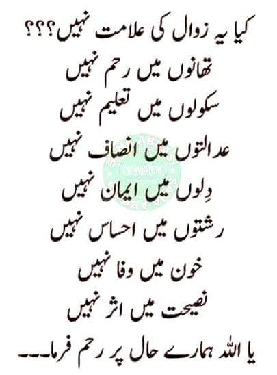 Social media post