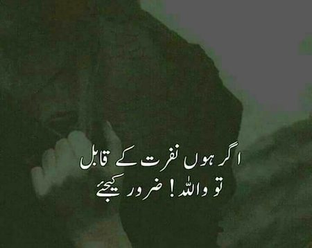 Social media post