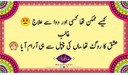Social media post