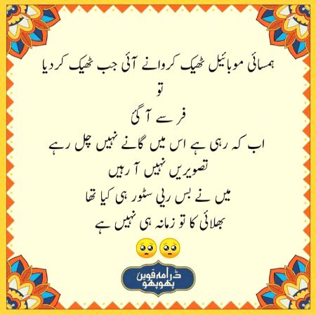 Social media post