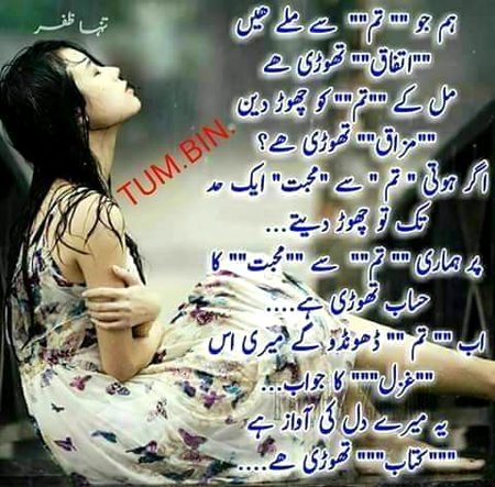 Social media post