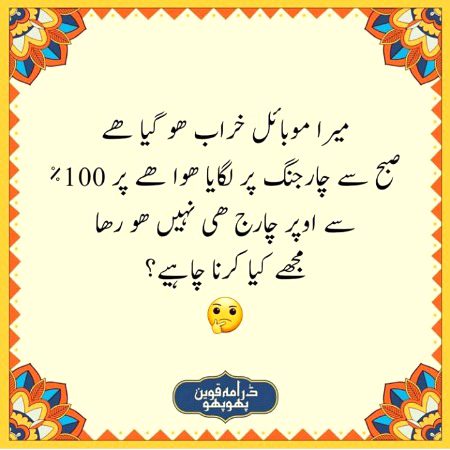 Social media post
