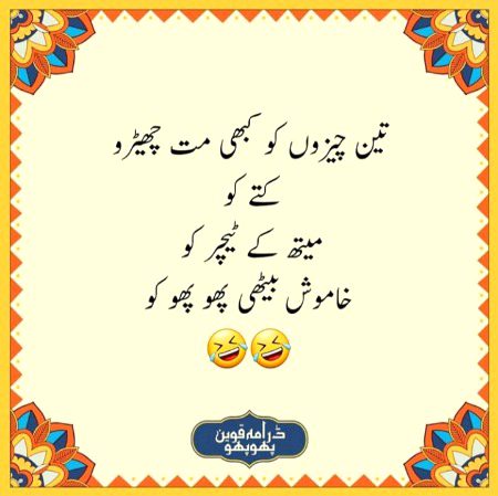 Social media post