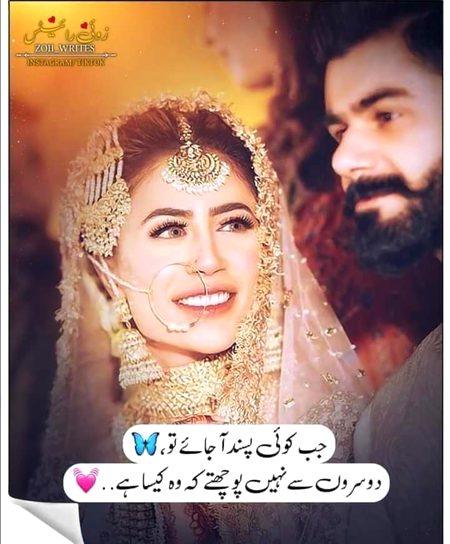 Social media post