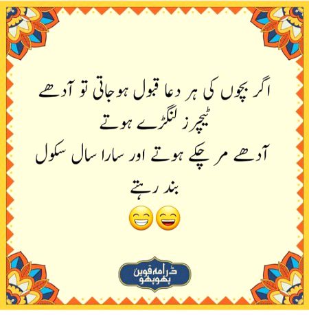 Social media post