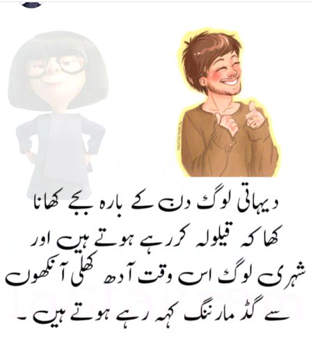 Social media post