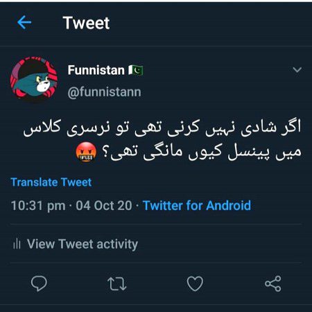 Social media post