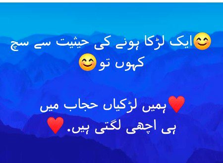 Social media post