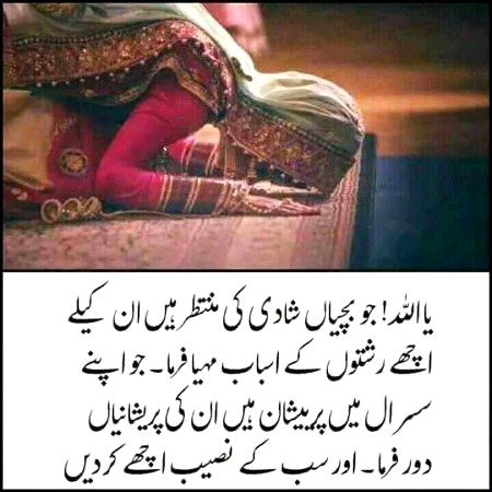 Social media post
