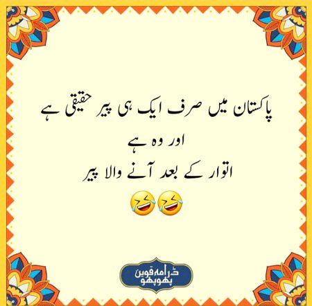 Social media post