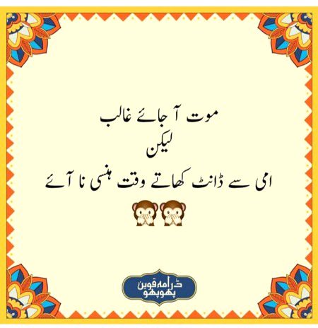 Social media post