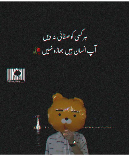 Social media post