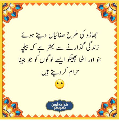 Social media post