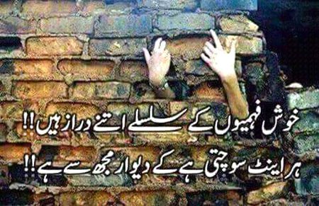 Social media post