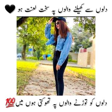 Social media post