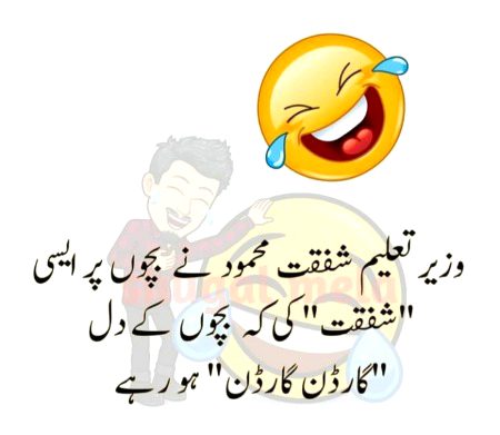 Social media post